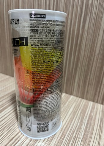 Decathlon Perfly PSC 100 CL Badminton Topu - Görsel 2