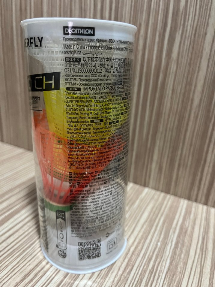 Decathlon Perfly PSC 100 CL Badminton Topu - Görsel 2