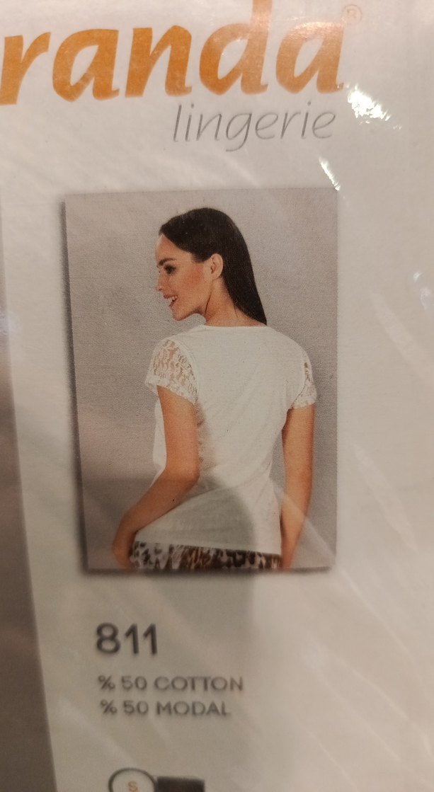 Beyaz Dantel Detaylı Leopar Desenli Kadın Şortlu Pijama - Görsel 2