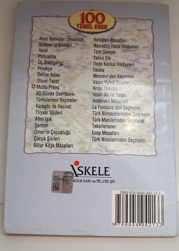 Oscar Wilde - Mutlu Prens Hikaye Kitabı - Görsel 2