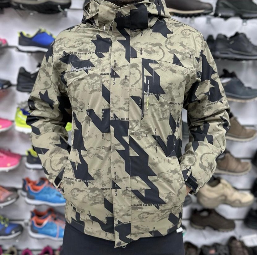 Columbia Kamuflaj Kapüşonlu Erkek Mont - Görsel 3
