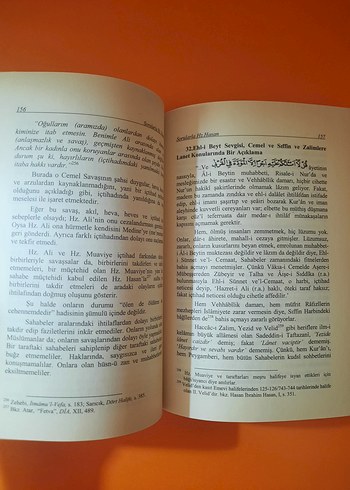 Sorularla Hz. Hasan - Prof. Dr. Murat Sarıcık - Görsel 2