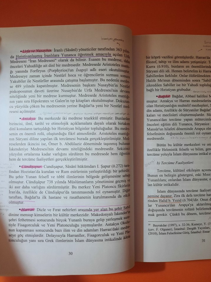 İslam Felsefesi Kitabı - 2. Baskı - Görsel 3