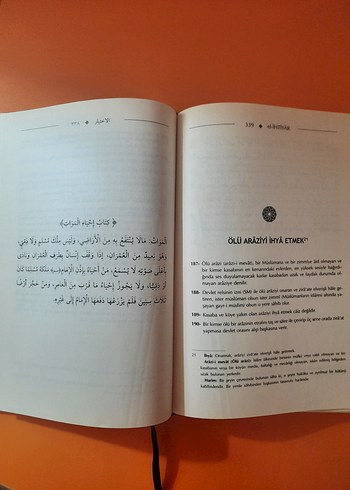 el-İhtiyar - Cemal Yeniçeri, Şamil Yayınevi - Görsel 2