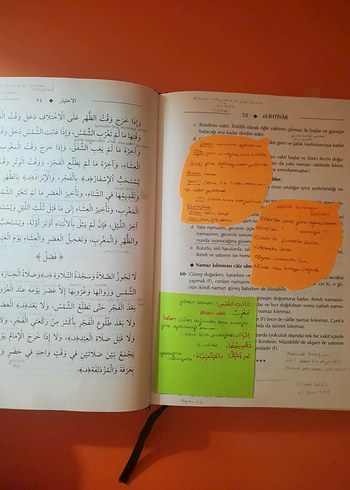 el-İhtiyar - Cemal Yeniçeri, Şamil Yayınevi - Görsel 4