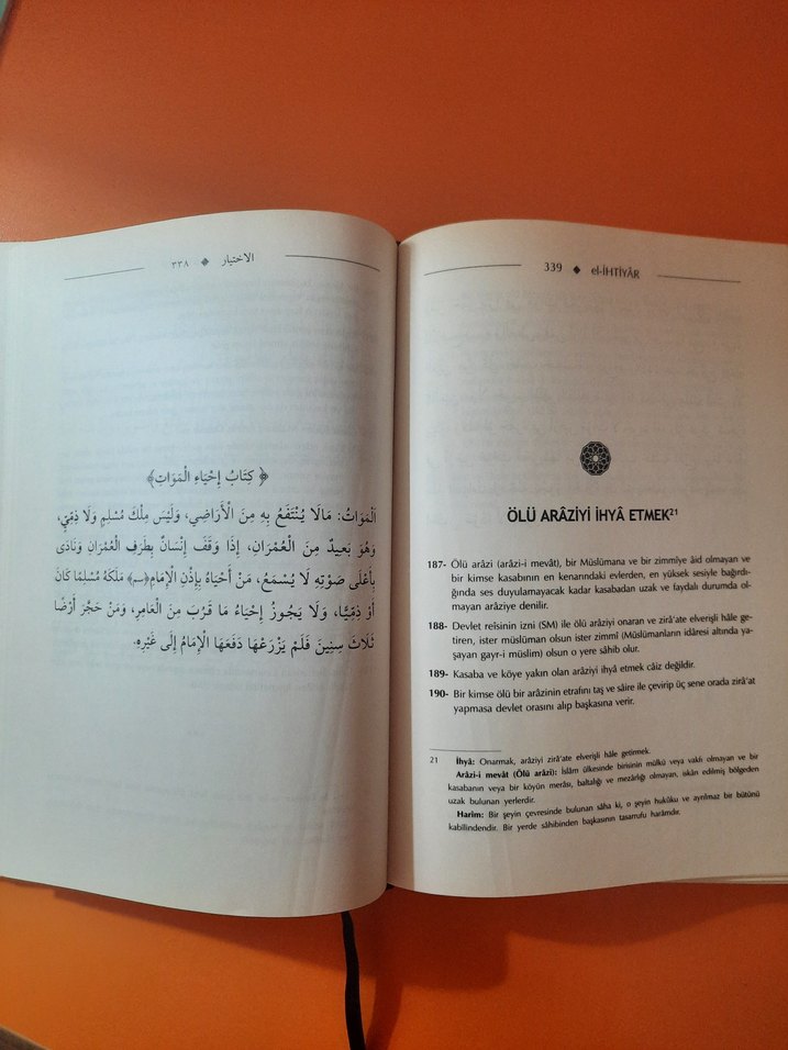 el-İhtiyar - Cemal Yeniçeri, Şamil Yayınevi - Görsel 2