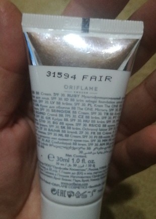 BB cream