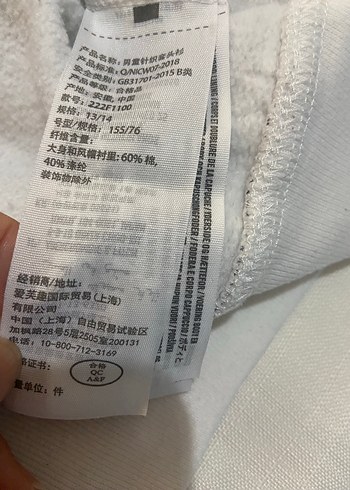 Abercrombie & Fitch Erkek Çocuk Gri Baskılı Sweatshirt Kapüşonlu