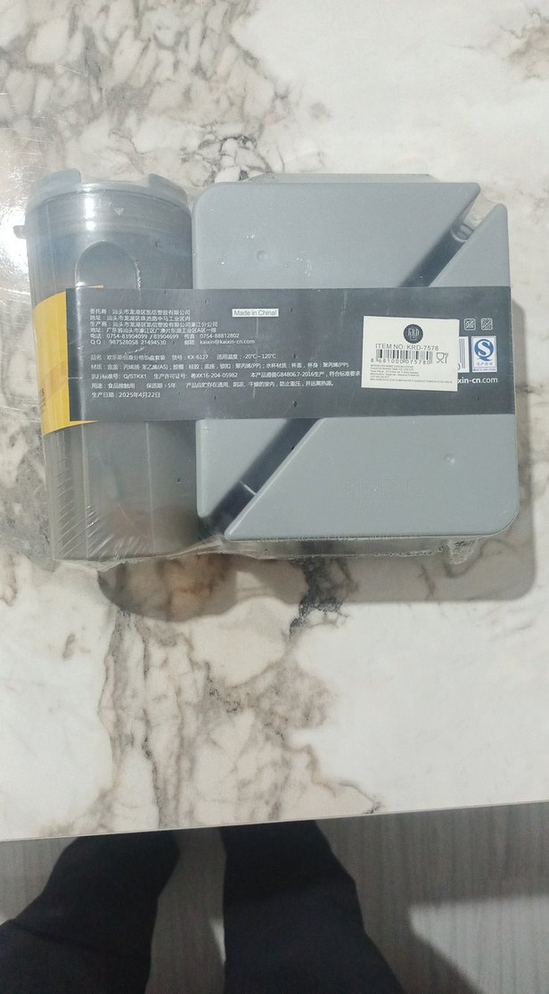 Gri Çok Bölmeli Yemek Kutusu ve Su matarası - Görsel 3