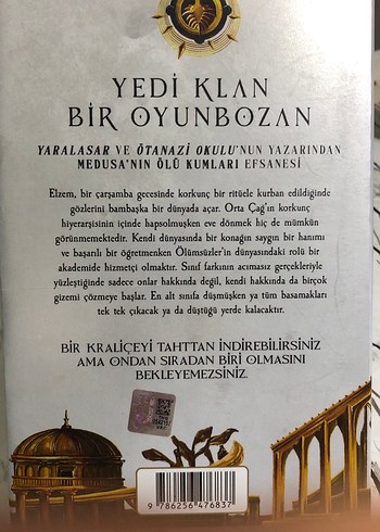 Maral Atmaca - Medusa'nın Ölü Kumları Serisi - Görsel 4