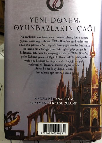 Maral Atmaca - Medusa'nın Ölü Kumları Serisi - Görsel 8