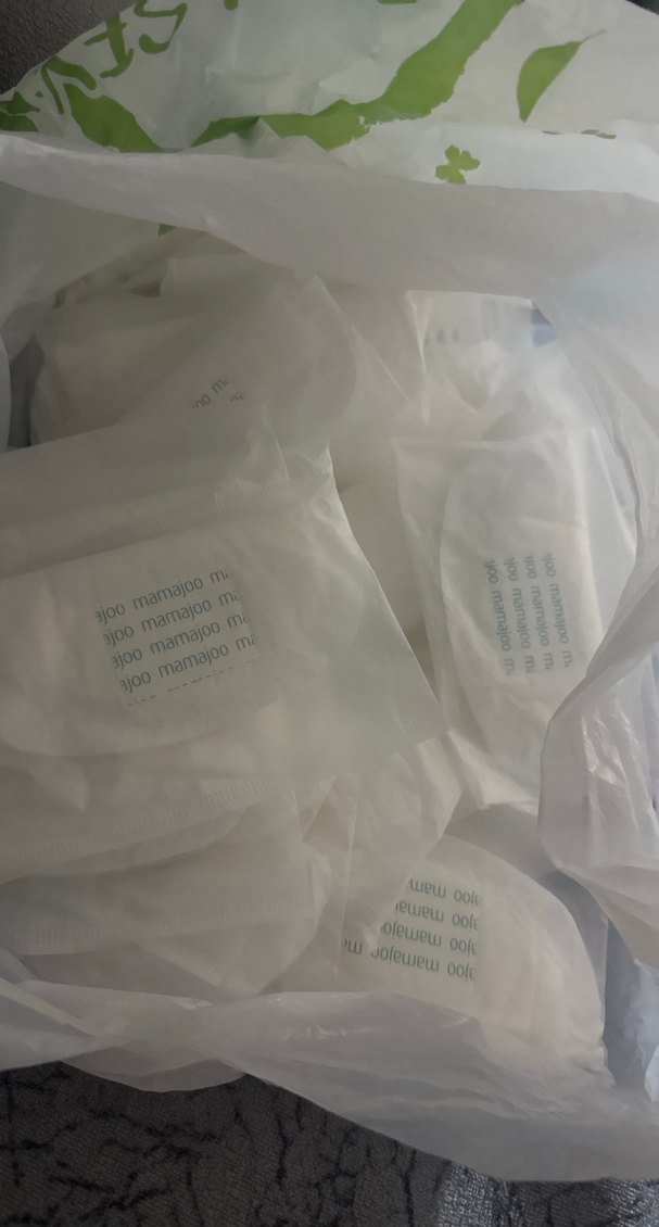 Mamajoo Beyaz Göğüs Pedi (avent göğüs pedi hediyeli) - Görsel 2