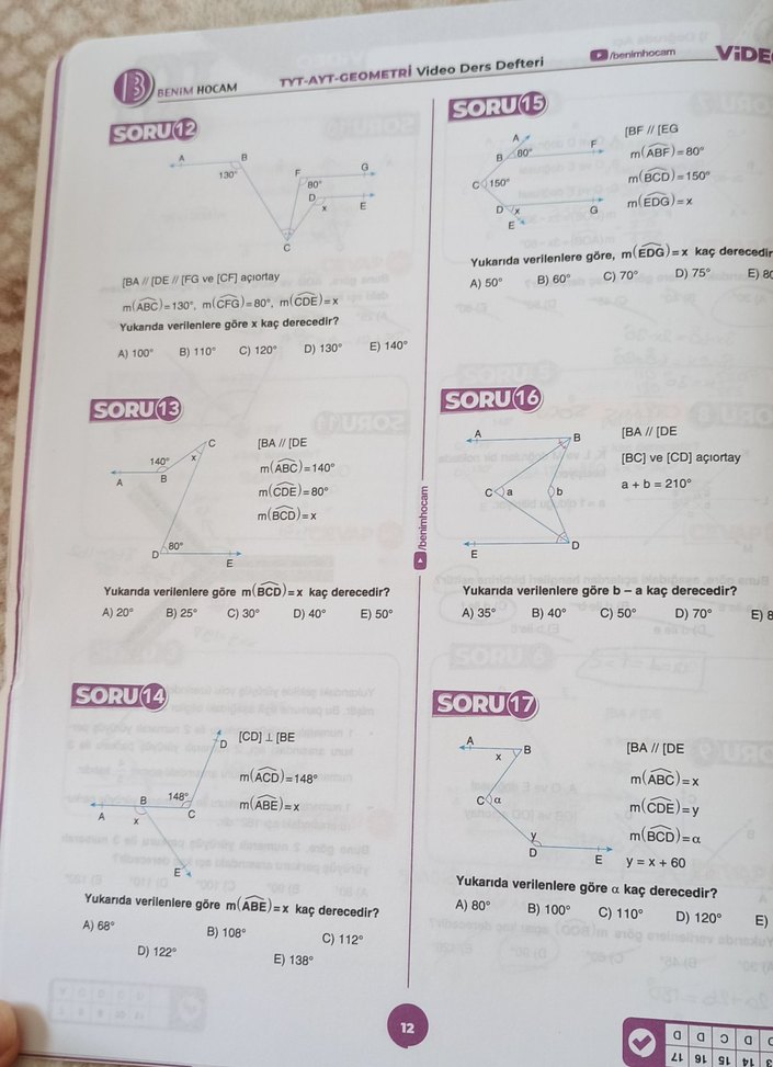Benim Hocam TYT-AYT Geometri Video Ders Defteri - Görsel 2