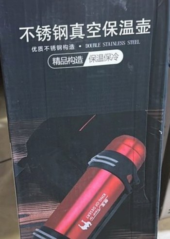 Siyah Vakumlu Termos Matara - Görsel 2