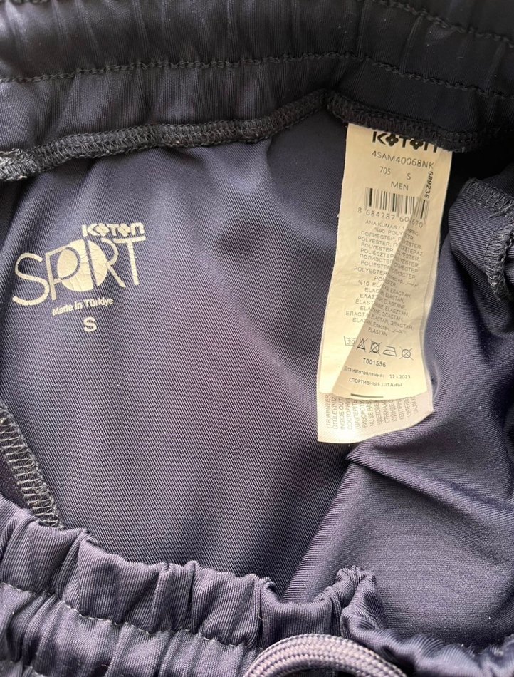 Lacivert erkek Rahat Kesim Eşofman Altı - Görsel 2