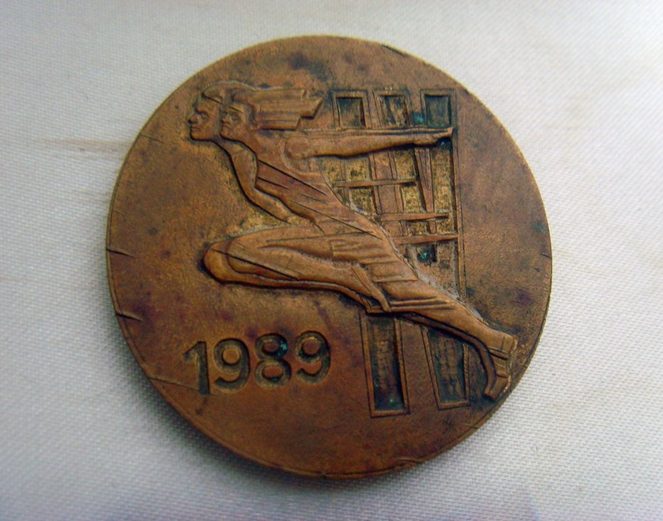 Vintage Sovyet Madalya 1989 Eski - Görsel 2