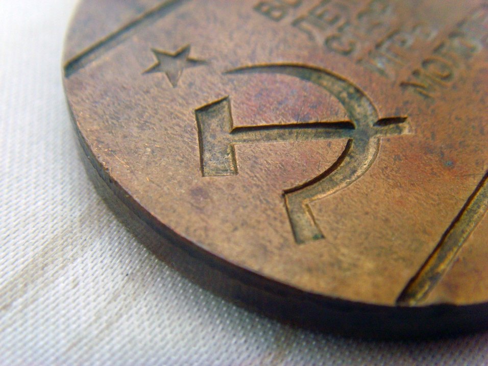 Vintage Sovyet Madalya 1989 Eski - Görsel 3