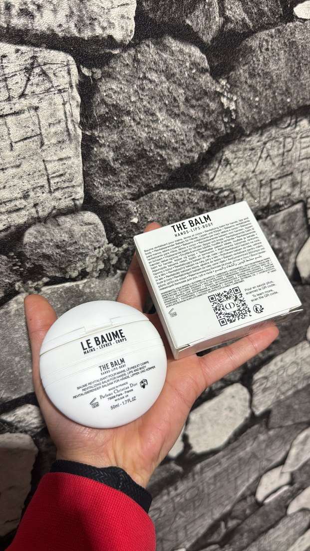 Christian Dior Le Baume El Kremi - Görsel 3