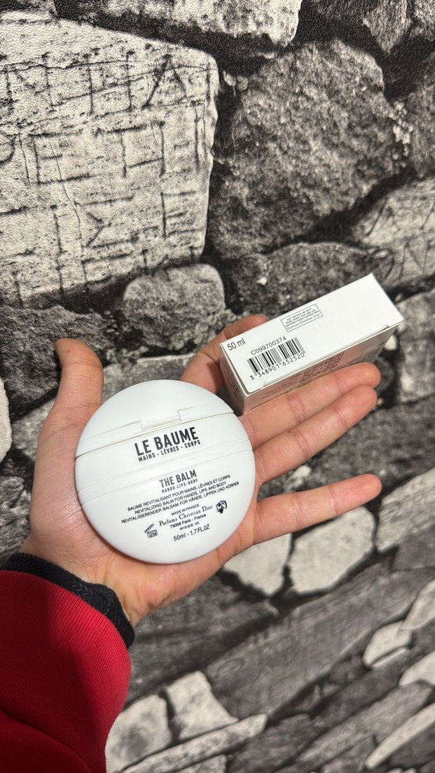 Christian Dior Le Baume El Kremi - Görsel 4