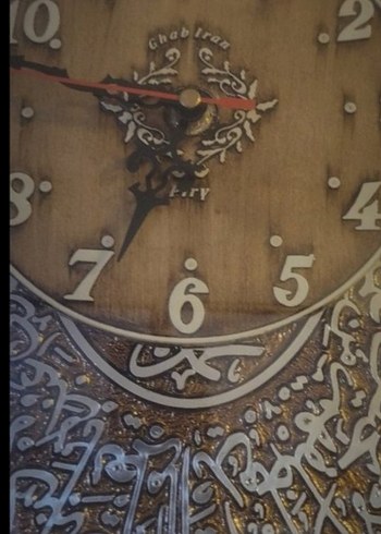 iran saati - Görsel 4