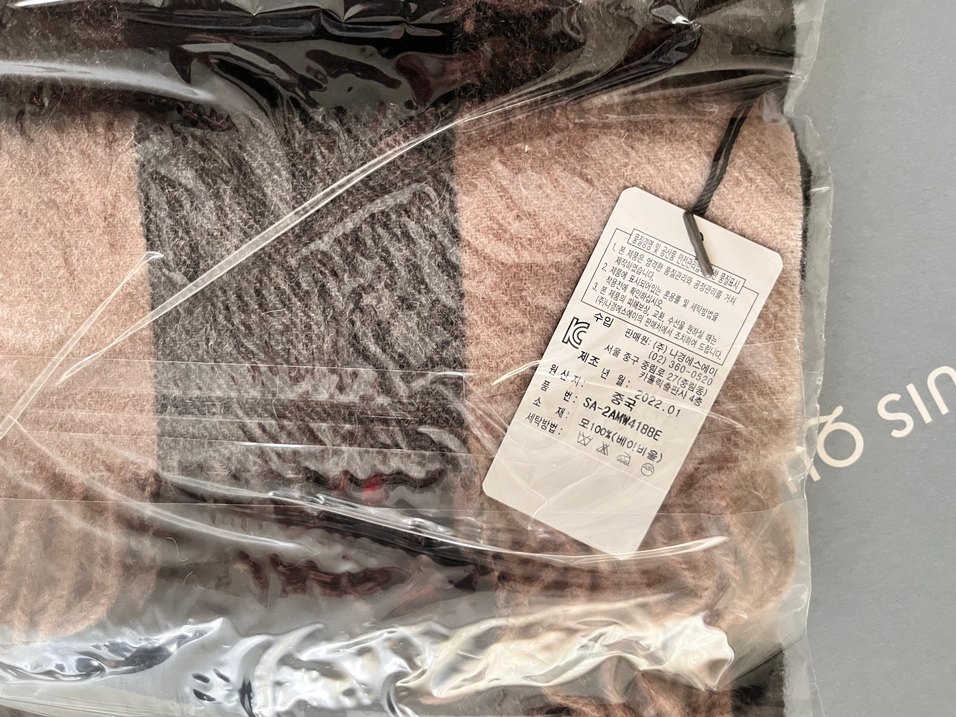 LOUİS QUATORZE ATKI - Görsel 2