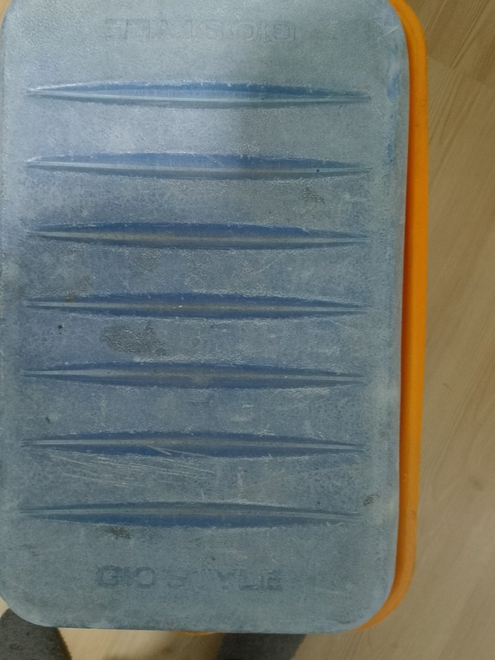 giostyle kamp buzluk termos 41x40cm - Görsel 2