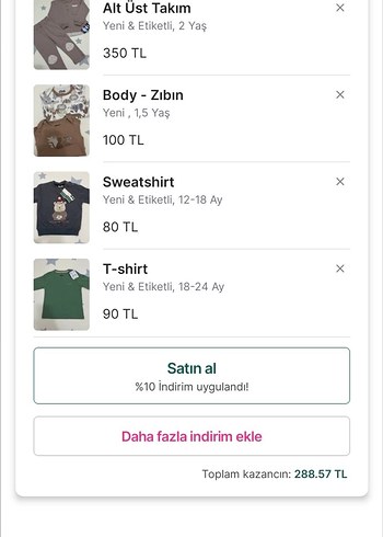 Baskılı Kahverengi Çocuk Atlet