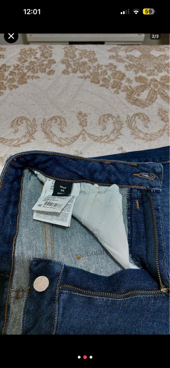 Kadın jean. LTB, Hiç giyilmemiş - Görsel 2