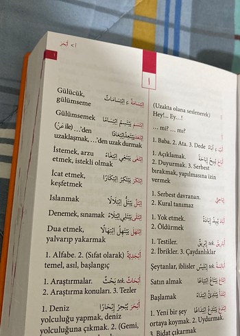 Türkçe-Arapça Sözlük Prof.Dr. Tacettin Uzun - Görsel 5