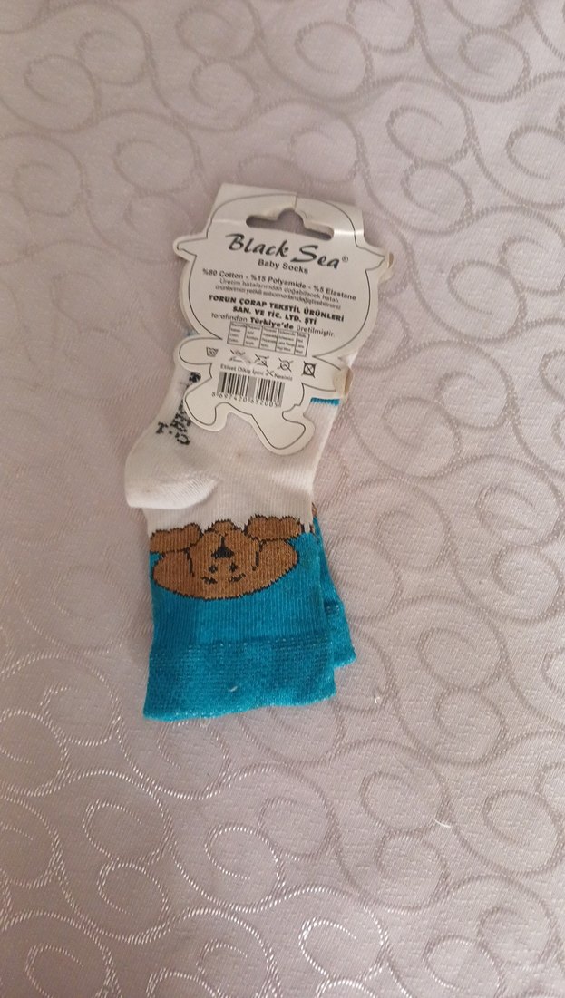 Erkek Çocuk Renkli Baskılı Mavi Çorap - Görsel 2