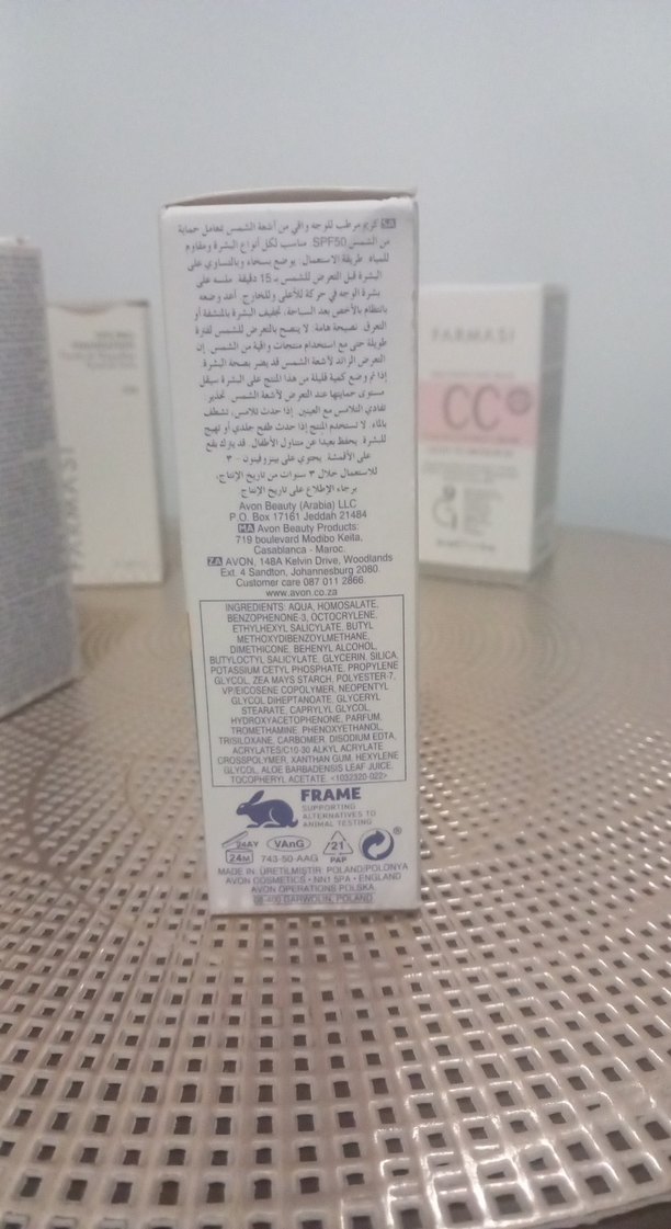 Avon Care Sun+ SPF 50 Yüz Güneş Kremi - Görsel 2