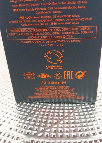 Avon Full Speed Erkek Parfümü 75ml - Görsel 5