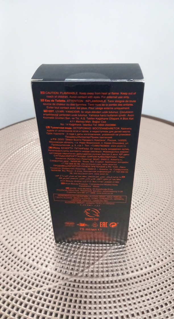 Avon Full Speed Erkek Parfümü 75ml - Görsel 4