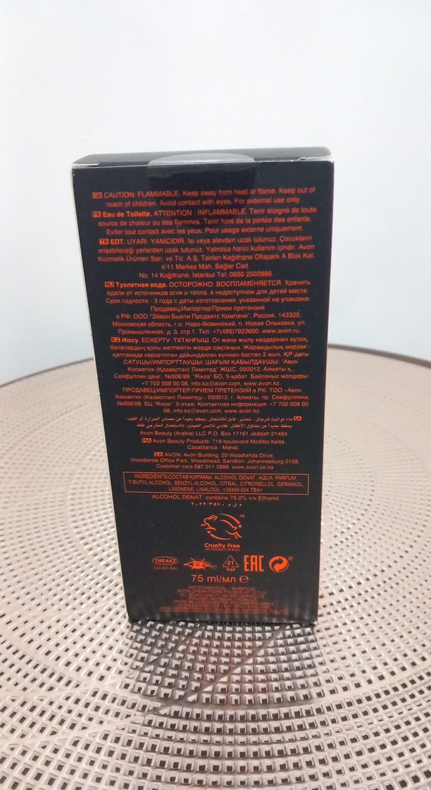 Avon Full Speed Erkek Parfümü 75ml - Görsel 3