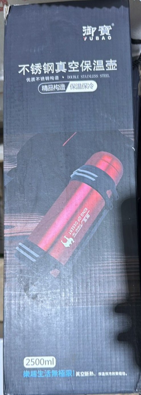 Siyah Vakum İzolasyonlu Seyahat Termosu - Görsel 2