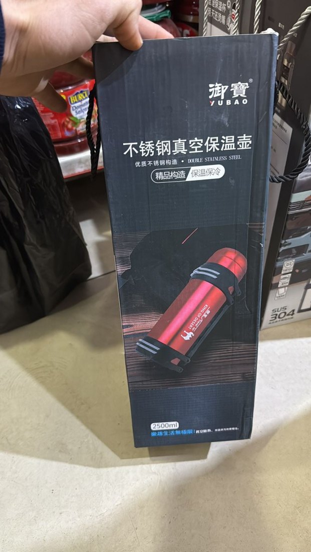 Siyah Vakum İzolasyonlu Seyahat Termosu - Görsel 3