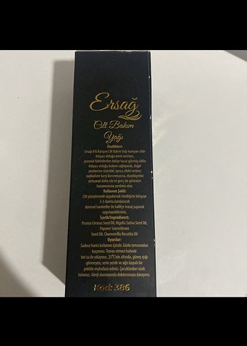 Ersağ Cilt Bakım Yağı 50 ml - Görsel 2