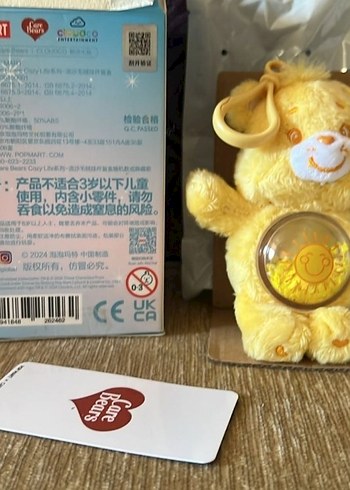  Beden Renk COZY LIFE FUNSHINE BEAR ORIGINAL POPMART