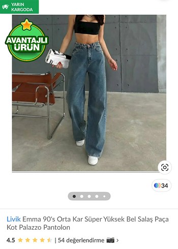 Kadın Mavi Bağlama Desenli Bol Kesim Jean