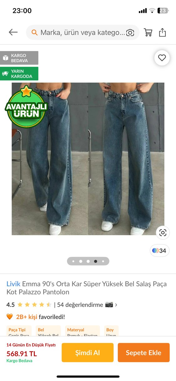 Kadın Mavi Bağlama Desenli Bol Kesim Jean - Görsel 4