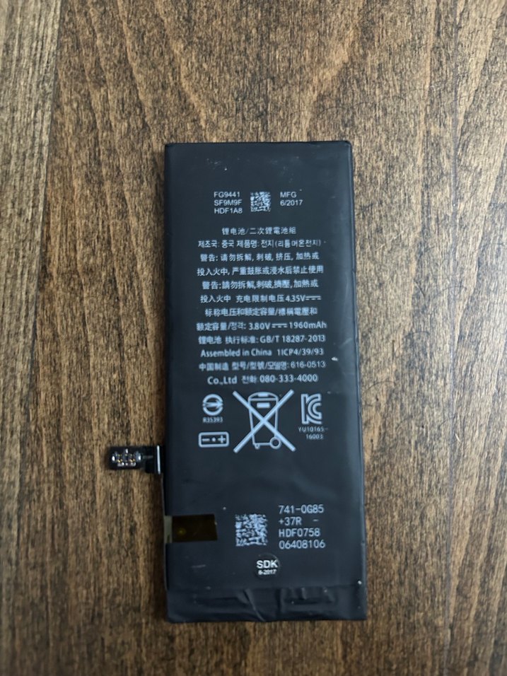 Iphone 6s çıkma orijinal Pil - Görsel 2