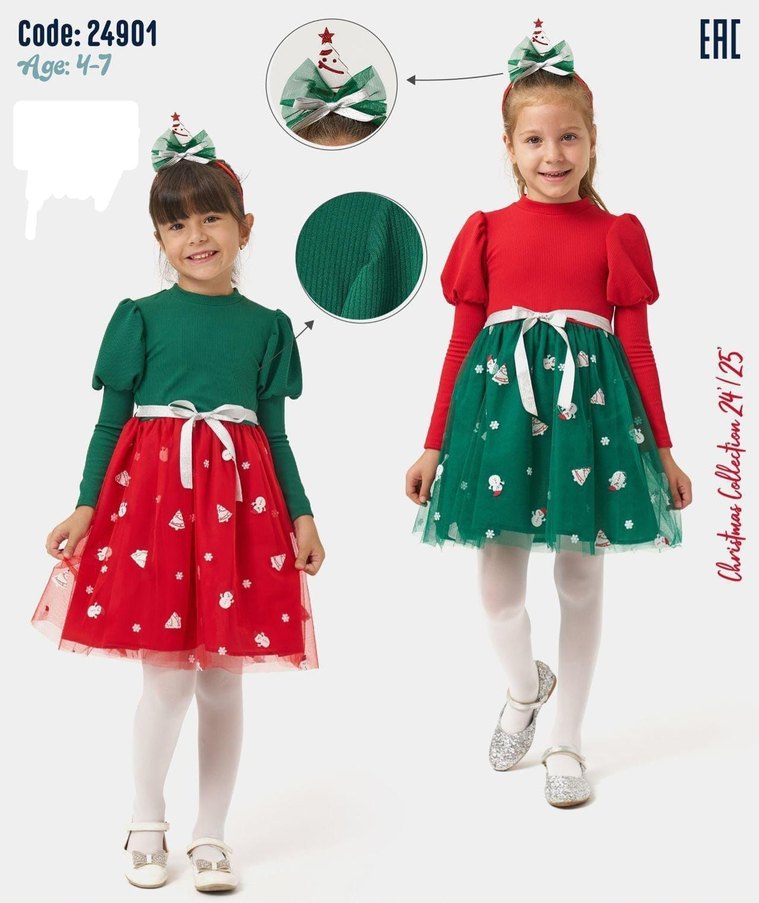 Kız Çocuk yılbaşı elbisesi - Görsel 3