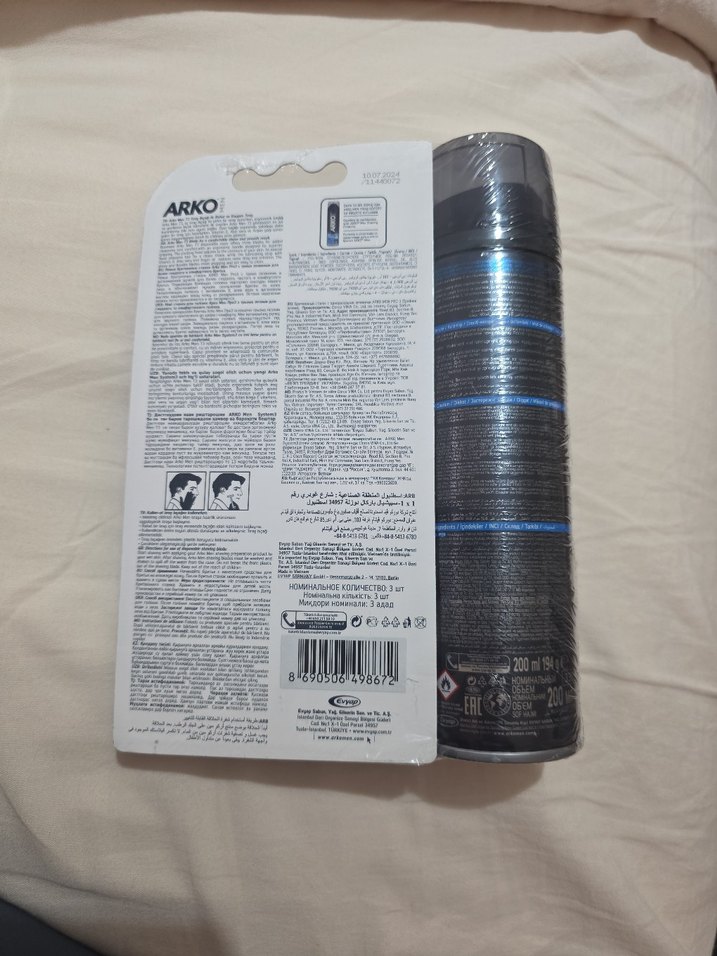 Arko Men Pro3 Tıraş Köpüğü ve Jilet Paketi - Görsel 2