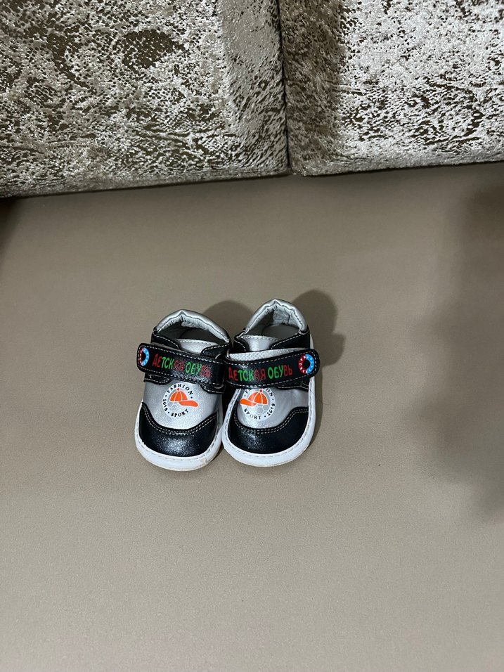 Yılan Desenli Gri Erkek Bebek İlk Adım Ayakkabısı - Görsel 3