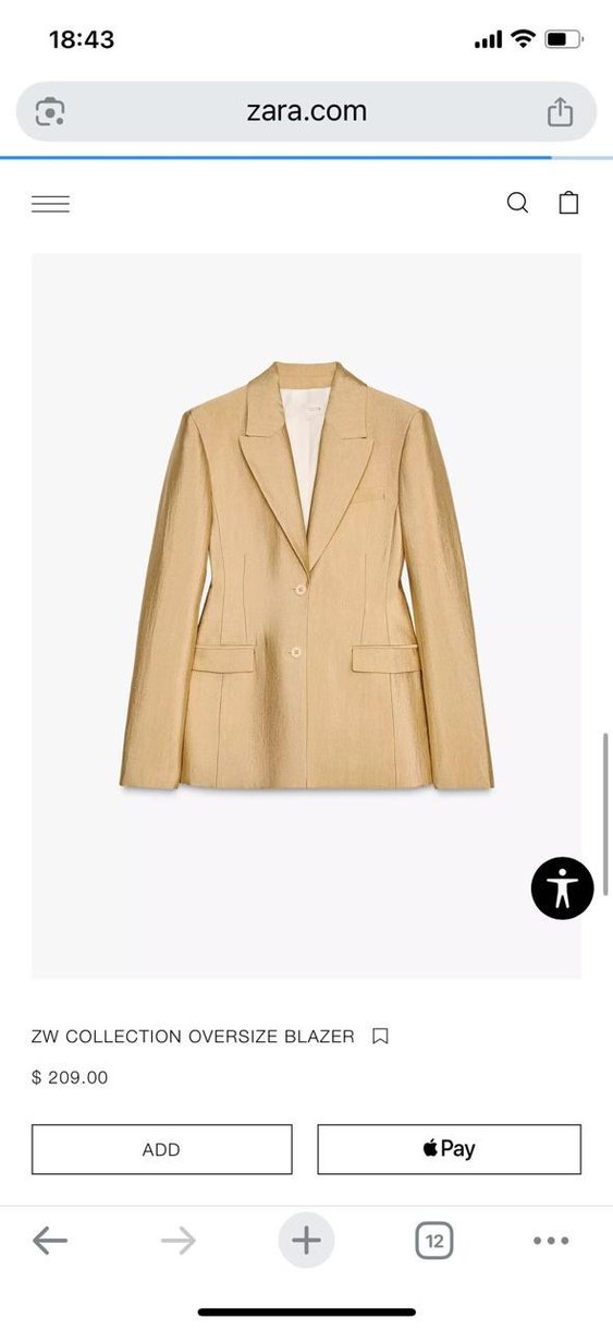 Bej Kadın Ofis Blazeri Düğmeli - Görsel 2