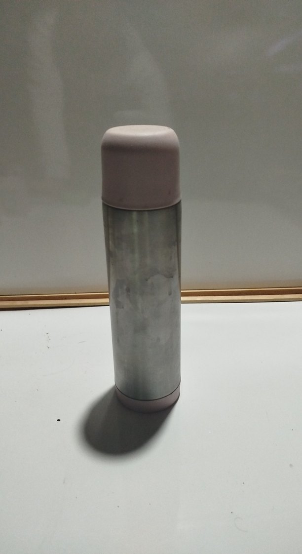 Bej ve Gri Çocuk Termosu - Görsel 3