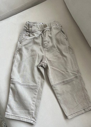 Bej Erkek Çocuk Bol Kesim Denim Pantolon