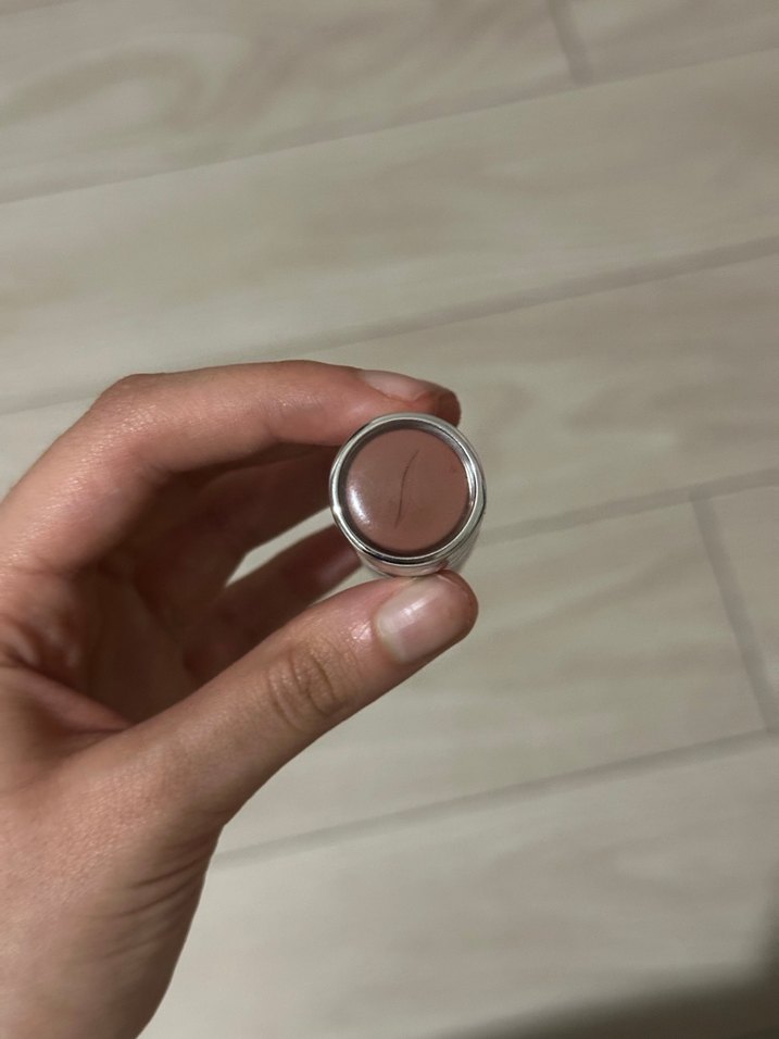 Bej Parlak Dudak Parlatıcısı - Görsel 2