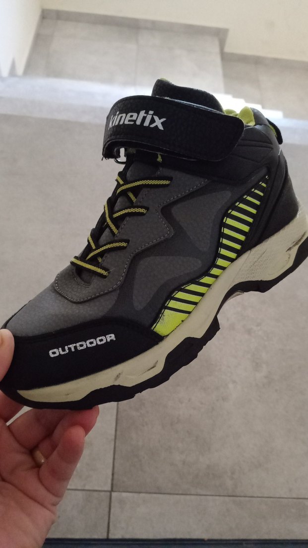 Gri Kinetix Erkek bot - Görsel 2