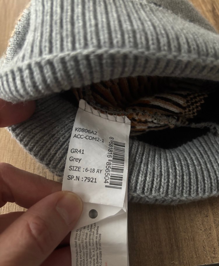 Gri Erkek Çocuk Triko Bere Desenli - Görsel 3